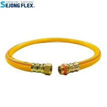 세종플렉스 고압 동력 분무기용 연결호스 13mm 펌프 호스릴 연결, 분무기연결호스 13M/M*0.88M, 1개