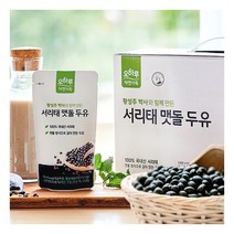 [오하루 자연가득] 100% 국내산 서리태 맷돌 두유 2박스 (40팩), 상세 설명 참조