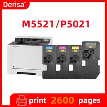 4 PCS 유럽 TK-5230 TK5230 교세라 Ecosys M5521cdw M5521cdn P5021cdw P5021cdn M5521 P5021 프린터