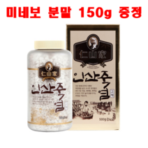 인산가 9회 인산 죽염 고체 500g + 미네보 분말 150g, 선택안함, 9회죽염 고체500g + 미네보 분말 150g