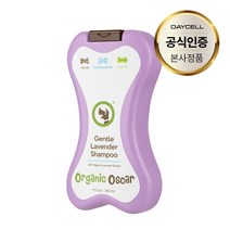 오가닉오스카 젠틀 저자극 라벤더 피부병 약용 유기농 애견 반려견 강아지샴푸, 1개, 355ml