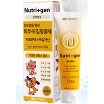피모윤택 모질개선용 장모견 짜먹는영양제 포메 개영양제 사모예드 댕댕이