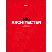 디자인 피크 DESIGN PEAK 02-1 : NIO ARCHITECTEN, 이꼴북스(EQUAL BOOKS), 편집부 저