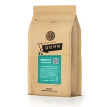 감탄커피 1kg 베트남 로부스타 G1 원두커피 싱글오리진 HACCP 당일로스팅 햇생두 뉴크롭, 프렌치프레스용 분쇄