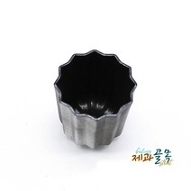 제과골목 AL(알루미늄) 까눌레몰드 소 (단면 테프론 코팅)
