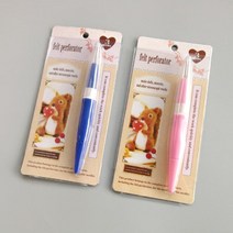 양모펠트 3구 바늘 블루