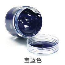 저스트업 가죽공예 공구 32 색 30ml 가죽 염료 페인트 유성 DIY 전문 공예 가방 소파 신발 수리 보완 색상 붙여 넣기, [11] Royal blue
