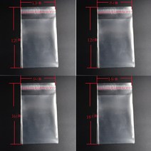 돌반지함 자개 보관함 4x614x14cm 다양한 모델 폴리 가방 투명 Opp 비닐 봉투 접착 인감 보석 만들기 ..