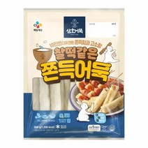 cj 별미 삼호 쫀득어묵 500g 식사대용 간식 체중조절 김밥 도시락 소풍 술안주, 6개