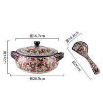 예쁜 폴란드 그릇 도자기 프라카 파스타 플레이트 손잡이 그라탕 오븐 샐러드볼 EA, J. 2L 냄비+국자