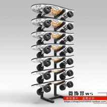 롱보드 걸이 진열대 매장용 가정용 웨이크 보드 보관, 흰색플로어스탠딩25x25x85CM6겹