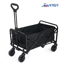 세계일주 휴대용초경량 다용도 접이식 캠핑카트 웨건+수납가방, 블랙 8인치