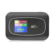 포켓 와이파이 해외여행 필수품 휴대용 usb 미니 4g 핫스팟 라우터 라우터 무선 카드, 1-글로벌 버전