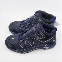 다목적 안전화 지벤 ZB-171S 경량 통풍 작업화