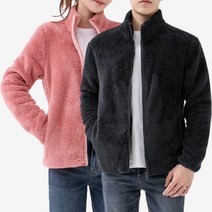아이에스이랩 FW 남녀공용 커플 보아 양면털 반목폴라 무지 후리스 집업 I4JK002