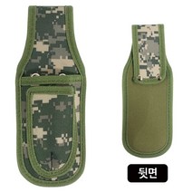 밀리터리 전지가위집(2구) 공구집 공구파우치 뺀치집