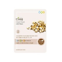 다자연 율무 마스크팩 1매, 없음