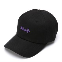 [타임슬립] ULTRA VIOLET BLACK_TBC04401