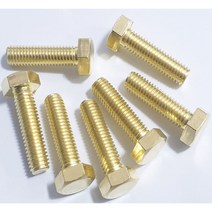 신주육각볼트(인치규격)1/4X5/8 1봉 300개 황동볼트