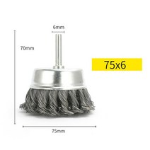 와이어 휠 브러쉬 녹 제거 도구 버핑 드릴 그라인더 로타리 비트 용접 연마, 그릇 75x6mm