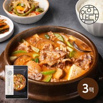 [한와담] 직화솥에 끓인 차돌된장찌개 500g 3팩, 단품