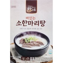 맘으로 소한마리탕, 750g, 100개