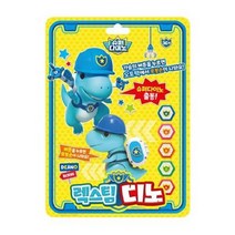 아머드 사우루스 트리케라톱스 컴팩트 1P 공룡 장난감 로봇, 공룡 로봇 작동 완구 3세 4세 유