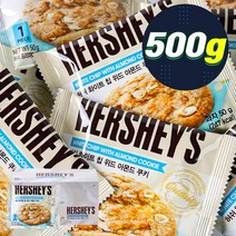 미성패밀리 허쉬 화이트칩 아몬드 쿠키 50g 10입, 1III_허쉬 화이트칩 아몬드 쿠키50g10입, 단품, 단품