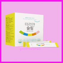 좋은효소 미리안슬림30포(1세트) 굿뉴스쇼핑 체지방감소에 도움