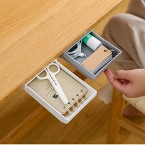 책상에 붙이는 미니 서랍 히든 수납함 usb 보관, 그레이GS0600226B