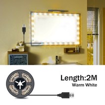 안티프래질 메이크업 화 거울 조명 1M 2M 3M 4M 5M LED 미용 5 USB 전원 드레싱 테이블 램프 홈 식, Two Year Warranty, 03 2M Warm White