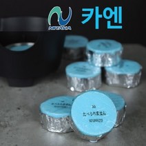 카엔 프리미엄 고체연료, 25g, 20개입