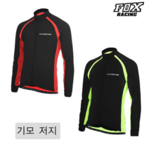 폭스레이싱 폭스레이싱 동계 기모 긴팔져지 FRLJER-136 자전거의류 라이딩복 싸이클 저지 겨울 mtb, 그린