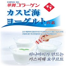 하나마이 카스피해 유산균 요거트 종균 1.5g x 2스틱, HUB 1, 쿠팡 본상품선택, 쿠팡 본상품선택