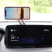 JS automotive 올뉴K3 시야방해없는 네비부착 접이식 알루미늄 자석 스마트폰 거치대 홀더 악세사리 자동차 용품, 실버, 1개