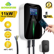 전기차충전기 가정용 휴대용 급속 완속 충전기 ev 자동차 충 wallbox 차량 충전 스테이션 rfid 카드 제어 11kw type 2 cable16a 3phase 380v