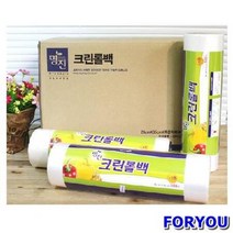ForU190 명진크린롤백 대 500매 위생롤백 위생백 비닐백 롤백 위생팩, 상세페이지 참조