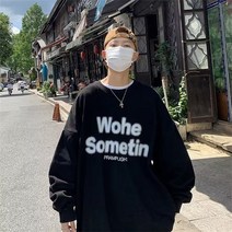 후리스 맨투맨 봄가을 라운드 루즈핏 상의 chic