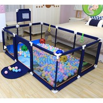 소하베베 베이비룸 안전울타리 안전가드 아기울타리, 블루