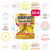 하리보 골드베렌젤리, 10g, 30개