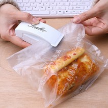 과자 봉투 비닐 봉지 밀봉 미니 실링기 가정용 밀봉기, 단품