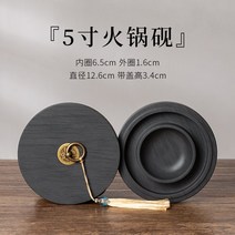 학생 준비물 수공예 접시 수묵 중국산 벼루 대형 잘갈리는 도구 서예함세트 필묵함, [5촌 샤브샤브 벼루] 함이 없다