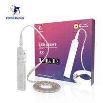 셀프 레일조명 레일등 마그네틱 주방 식물등 1m2m3m Usb Led 스트립 조명 PIR 모션 센서 유도 방수 2835SMD, 01 Cold White_01 1m