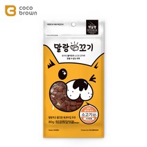 100% 국산 돼지껍데기로 만들어 콜라겐이 다량 함유된 강아지 큐브 간식 / 수분함량이 높아 말랑하고 부드러워 노령견 소형견이 잘먹어요 / 소고기 연어 오리고기, 말랑꼬기 소고기 80g