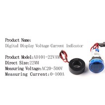 22mm 라운드 스퀘어 듀얼 LED 표시기 파일럿 LightDigital 전압계 전류계 0100A 앰프 테스터 미터 AC 20500, VAM Round Blue