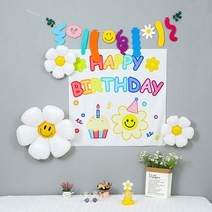 [피앤비유니티]레인보우 데이지 현수막 생일 풍선 세트 펠트가랜드