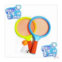 공원 캠핑 야외놀이 구기 장난감 어린이 초보자 배드민턴 채 공 셔틀콕 세트