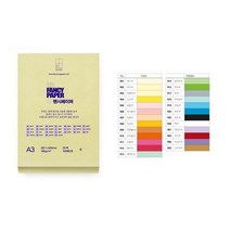 OA팬시페이퍼 A3 180gR13 청연두색 100매 두성-오피스디포코리아구오피스디포, 상세페이지 참조