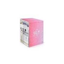 커넥트종합몰/ (DVD) 킬미 힐미 일반판 박스세트 (14disc), 1개