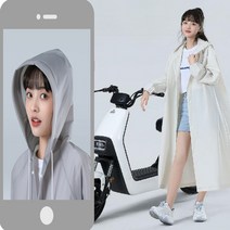 베리미순 남자 여자 남녀공용 성인 일회용 비옷 우의 레인코트
